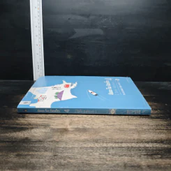 มินนะ โนะ นิฮงโกะ (2nd Edition) เล่ม 4 รูปที่ 3