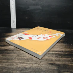 มินนะ โนะ นิฮงโกะ เล่ม 3 รูปที่ 4