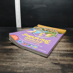 Nanmeebooks สารานุกรมวิทยาศาสตร์ เล่ม 3 รูปที่ 5