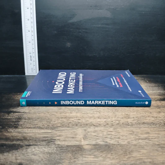 Inbound Marketing การตลาดแบบแรงดึงดูด - Content Shifu รูปที่ 3