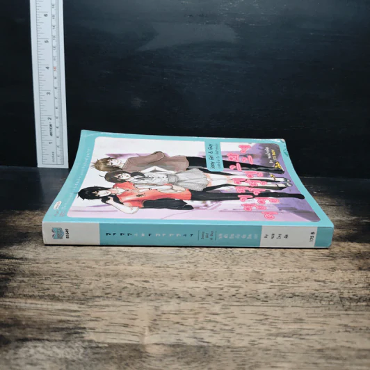 Sassy Boy & Girl นายตัวร้ายกับยัยร้ายกว่า - จอมโจรคิด รูปที่ 3
