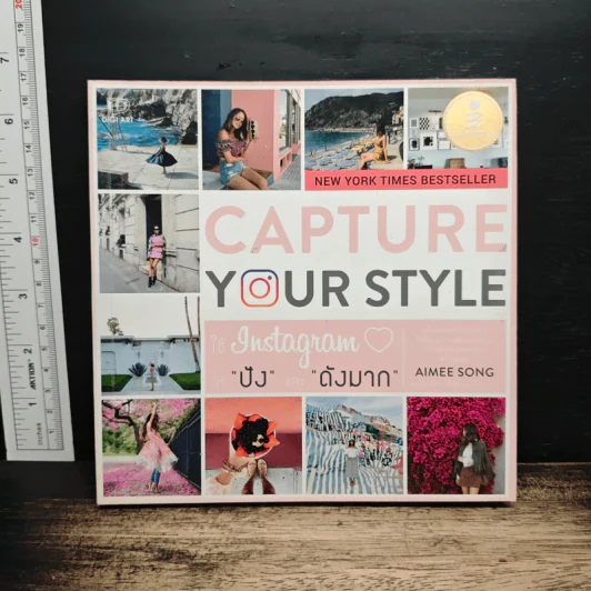 Capture Your Style ใช้ Instagram ให้ปังและดังมาก - Aimee Song รูปที่ 1