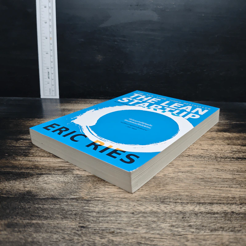The Lean Startup - Eric Ries รูปที่ 4