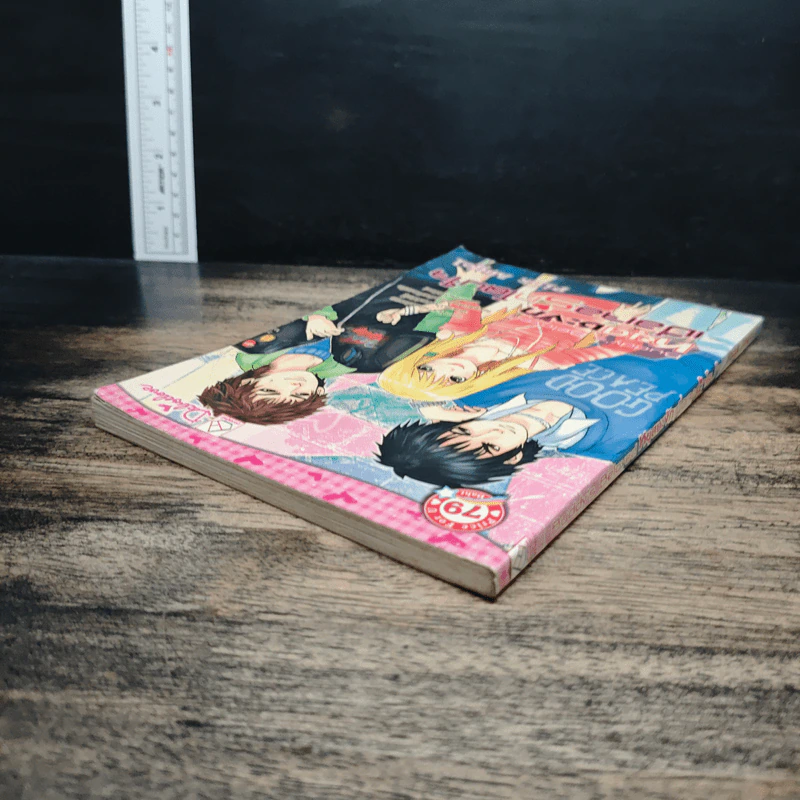 Buddy's Beloved หยุดชะงักเมื่อเจอรักโดนใจ - Pink Angel รูปที่ 5