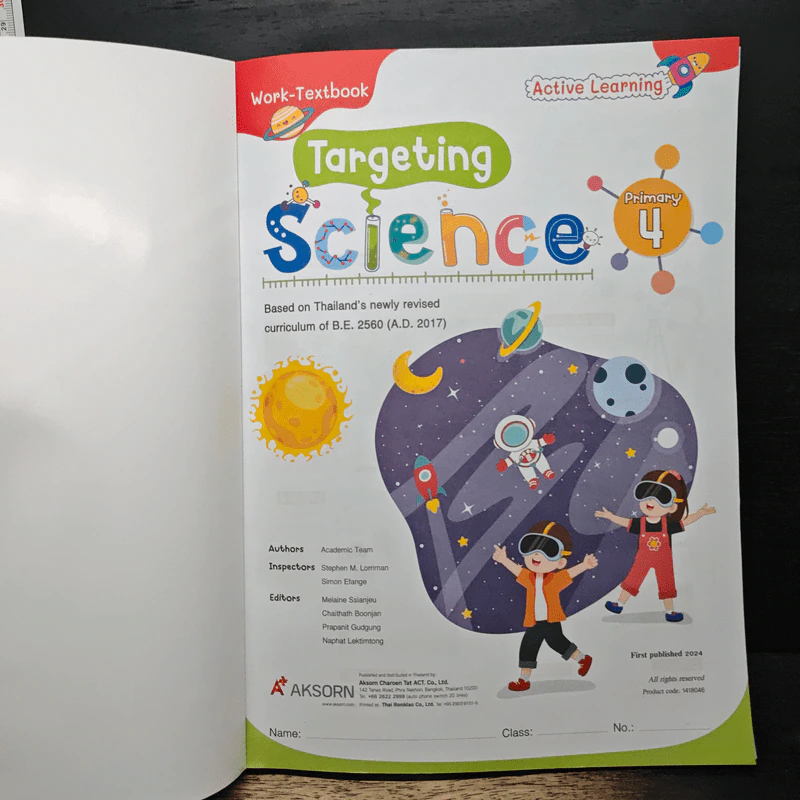 Targeting Science Primary 4 รูปที่ 5