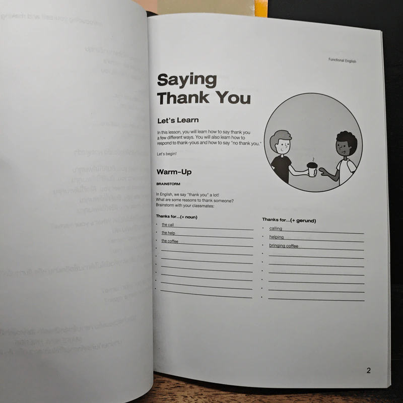 Vocab for life + Better English + Smarter Grammar & Writing - Kru P'Ann ครูพี่แอน รูปที่ 15