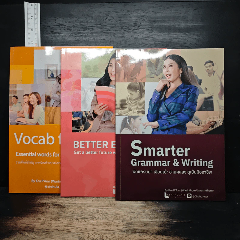 Vocab for life + Better English + Smarter Grammar & Writing - Kru P'Ann ครูพี่แอน รูปที่ 1