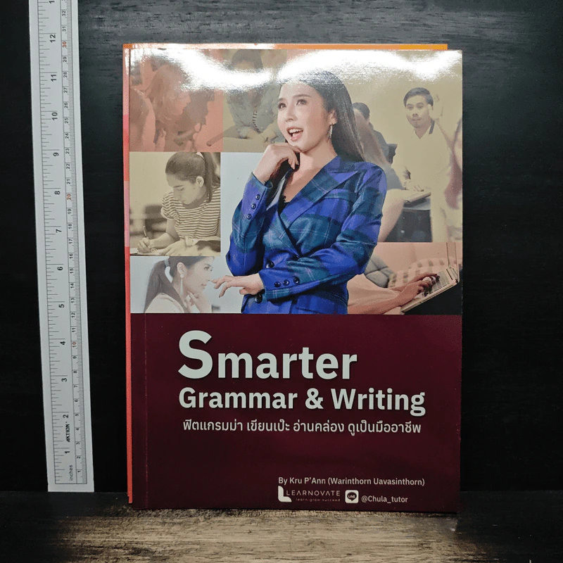 Vocab for life + Better English + Smarter Grammar & Writing - Kru P'Ann ครูพี่แอน รูปที่ 8