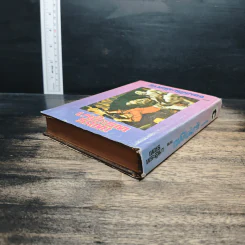 เพชรพระอุมา ตอน จอมผีดิบมันตรัย เล่ม 3 - พนมเทียน รูปที่ 5