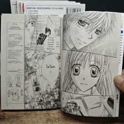 สาวน้อยช่างฝัน รักข้างเดียวในชุดเครื่องแบบ เล่ม 6-10 รูปที่ 8