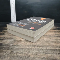 ฮาร์วาร์ด มหาวิทยาลัยที่ดีที่สุดของโลก สอนวิธีคิด เล่มที่ 1-2 - เหวย์ ซิ่วอิง รูปที่ 4