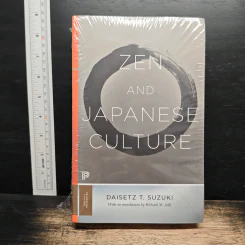 Zen and Japanese Culture - Daisetz T. Suzuki รูปที่ 1