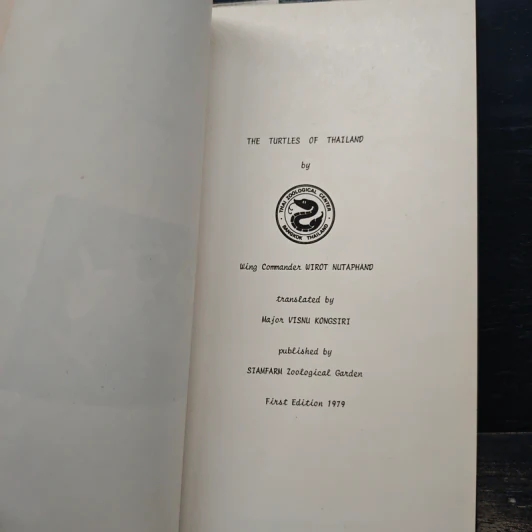 The Turtles of Thailand รูปที่ 6