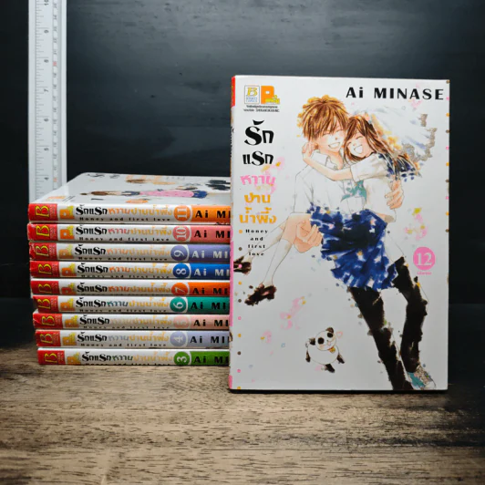 รักแรกหวานปานน้ำผึ้ง เล่ม 3-12 - Ai Minase รูปที่ 1