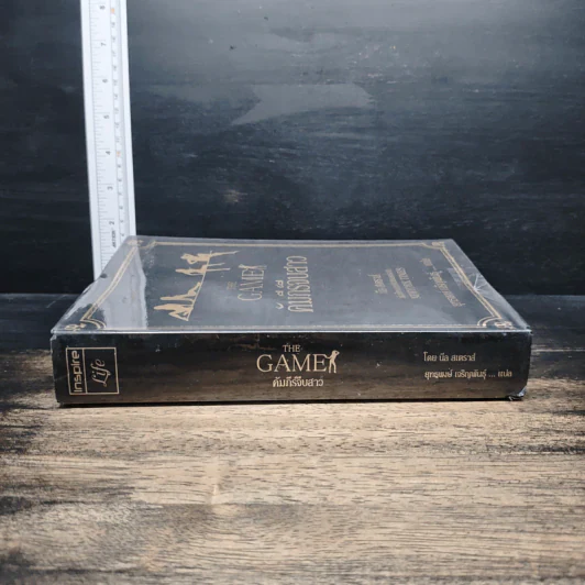 The Game: คัมภีร์จีบสาว - Neil Strauss รูปที่ 3
