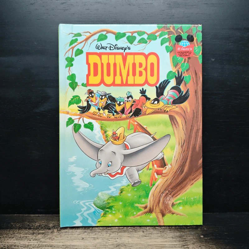 Dumbo - Disney's รูปที่ 1