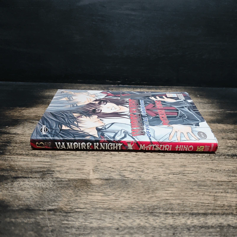 Vampire Knight Official Fanbook - Matsuri Hino รูปที่ 3