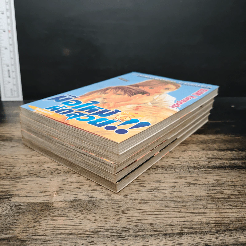 มือใหม่หัดสวย 6 เล่มจบ (ขาดเล่ม 3) รูปที่ 3