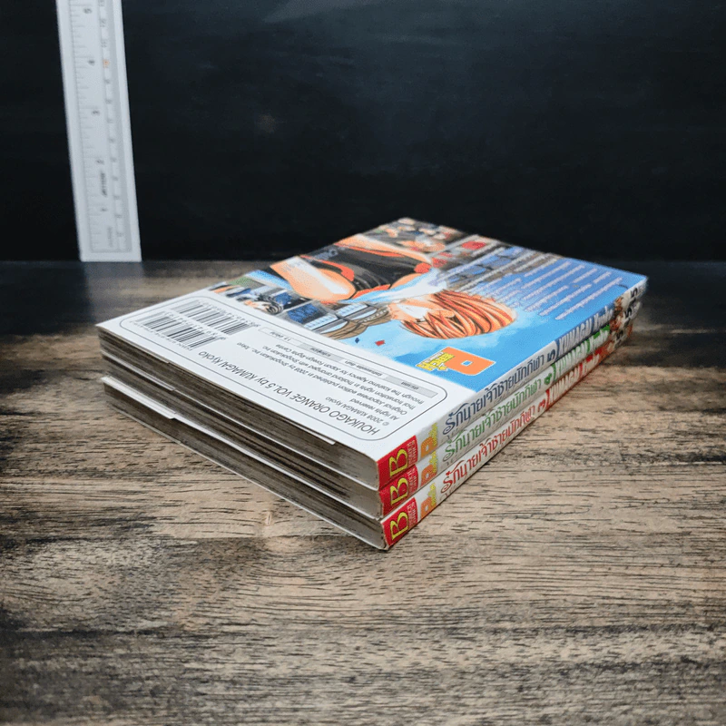 รักนายเจ้าชายนักกีฬา เล่ม 3-5 รูปที่ 5