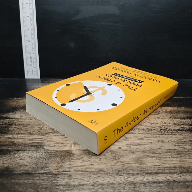 The 4-Hour Workweek ทำน้อยแต่รวยมาก - Timothy Ferriss รูปที่ 5