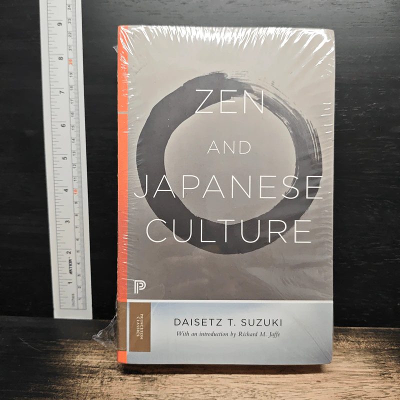 Zen and Japanese Culture - Daisetz T. Suzuki รูปที่ 1