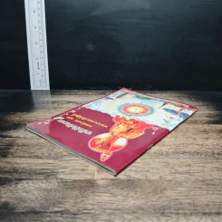 หนังสืออินตก เทพทำนายและพระคาถามหาศักดิ์สิทธิ์ รูปที่ 5