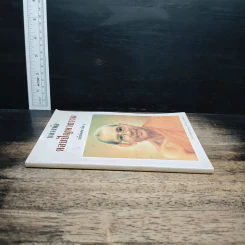 หลวงพ่อตอบปัญหาธรรม ฉบับพิเศษ เล่ม 1 - พระราชพรหมยาน รูปที่ 3