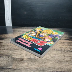 Dragon Ball Z ผจญภัยสุดขอบโลก รูปที่ 4