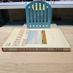 Hokkaido Home-Made - แวววรรณ หงษ์วิวัฒน์ รูปที่ 2