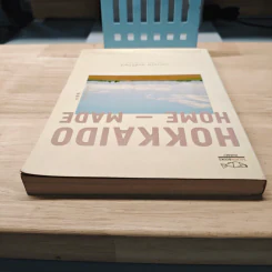 Hokkaido Home-Made - แวววรรณ หงษ์วิวัฒน์ รูปที่ 4