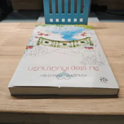 สิบ step เก็บนิยามรัก - ป้าหนอน รูปที่ 4