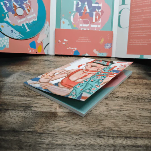 Paper Cut รักกลายเป็นกระดาษ - วรรธนา วีรยวรรธน รูปที่ 4