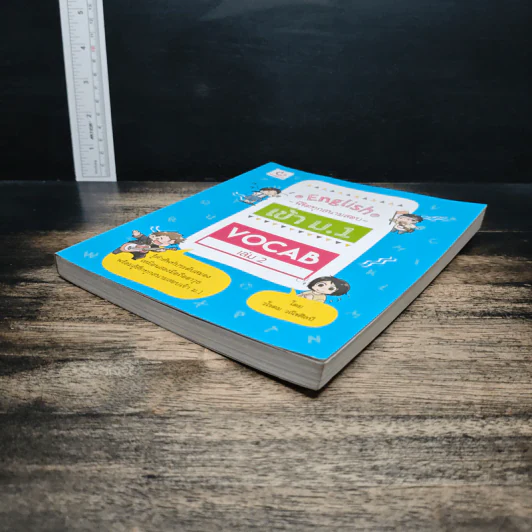 English พิชิตทุกสนามสอบ เข้า ม.1 Vocab เล่ม 2 - วโรดม วณิชศิลป์ รูปที่ 4