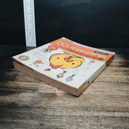 เริ่มต้นวาดการ์ตูนอย่างมืออาชีพด้วย Illustrator CC - อนัน วาโซะ รูปที่ 5