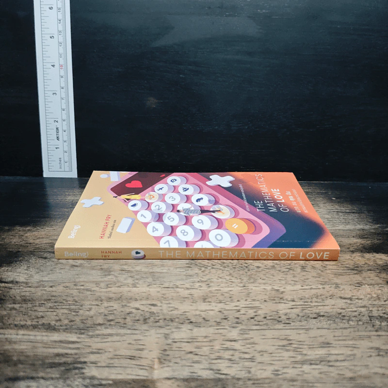 The Mathematics of Love บวก ลบ คูณ ฉัน : ความน่าจะรักระหว่างเรา - Hannah Fry รูปที่ 3