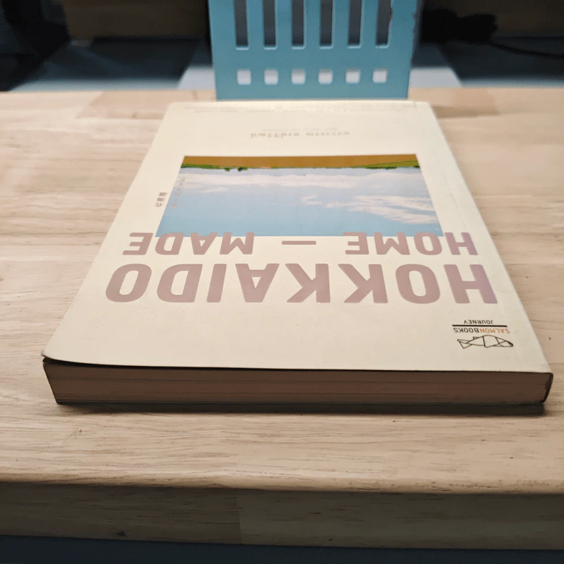 Hokkaido Home-Made - แวววรรณ หงษ์วิวัฒน์ รูปที่ 4