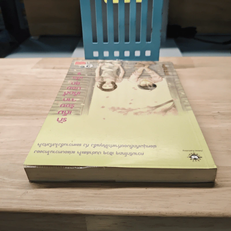 รักเต็มร้อยจากเท็ดดี้บอยสุดเฮ้ว เล่ม 2 - Silver Ring รูปที่ 4