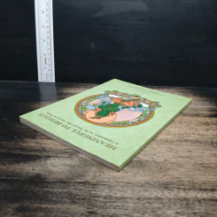 Meaningful to Behold: A Commentary on the Twenty-One Praises to Tara - Khenpo Gyaltsen รูปที่ 5
