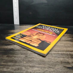 National Geographic ธ.ค.2544 รูปที่ 4