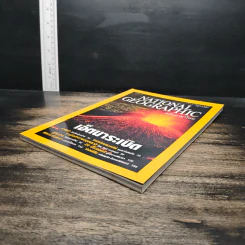 National Geographic ก.พ.2545 รูปที่ 4