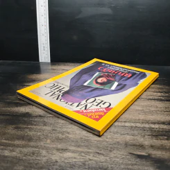 National Geographic เม.ย.2545 พบแล้วเจ้าของดวงตาที่สะกดคนทั้งโลกมา 17 ปี รูปที่ 4