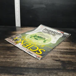 Science Illustrated September 2018 รูปที่ 5