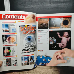 Science Illustrated October 2018 รูปที่ 6