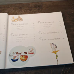 72 色彩铅笔的幸福画作：春夏秋冬 72 ภาพวาดแสนสุขด้วยดินสอสี รูปที่ 9
