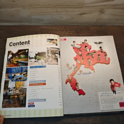 @First Taste New Restaurant Guide for 2011 Vol.2 - Gourmet & Cuisine รูปที่ 7