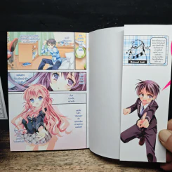 เปลี่ยนผมเป็นคนธรรมดาทีคุณว่าที่โอตาคุ เล่ม 1 รูปที่ 6
