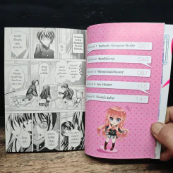 เปลี่ยนผมเป็นคนธรรมดาทีคุณว่าที่โอตาคุ เล่ม 1 รูปที่ 8