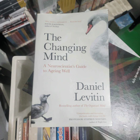 The Changing Mind - Daniel Levitin รูปที่ 1