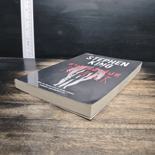 สาปสยองยิปซี - Stephen King (สตีเวน คิง) รูปที่ 5