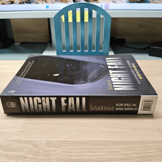 Night Fall ไฟลต์มรณะ - NELSON DEMILLE รูปที่ 2